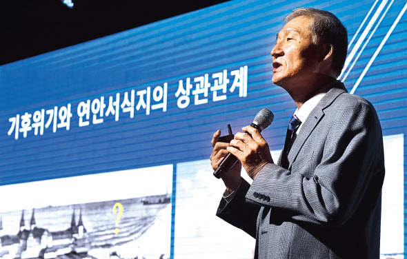 “2100년 해수면 1m 상승, 국토 4% 소멸” [H.eco Forum 2022-기후위기와 바다]