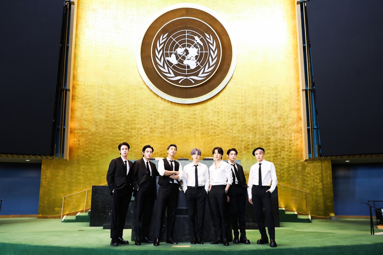BTS headed to White House on May 31 - The Korea Herald
