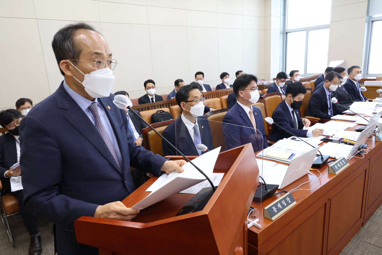 Finance Minister Choo Kyung-ho explains on the proposal for an extra budget bill