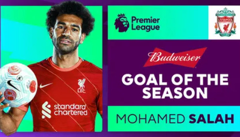 EPL 홈페이지 캡쳐