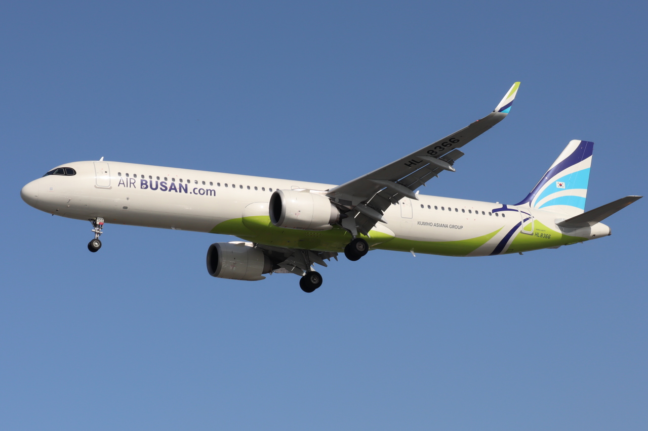 Korean Air エアバスA321 1/200 ＊価格変更 Korean Air エアバスA321 1/200 ＊価格変更 模型・プラモデル