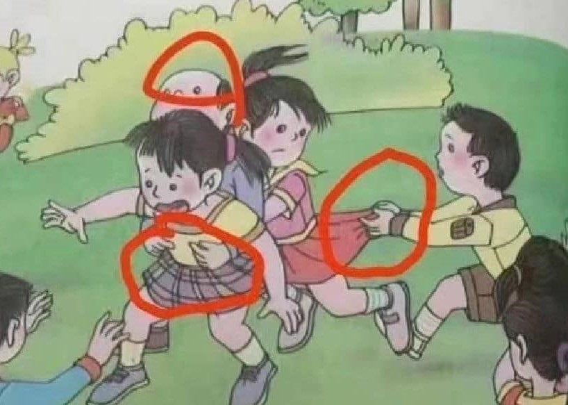 논란이 된 중국의 초등학교 교과서 삽화. [웨이보]