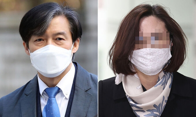 조국 전 법무부 장관(왼쪽), 정경심 전 동양대 교수[연합]