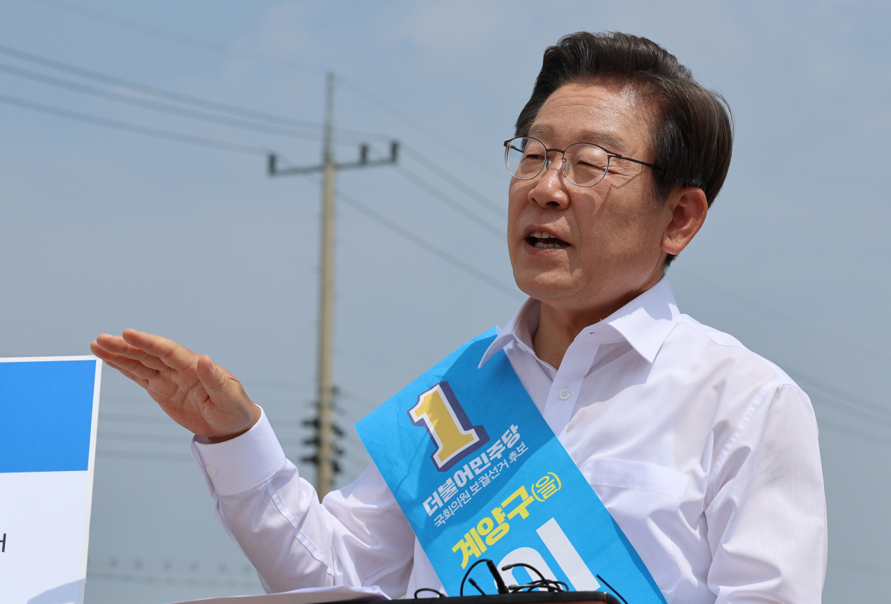 이재명 더불어민주당 총괄선대위원장. [연합]