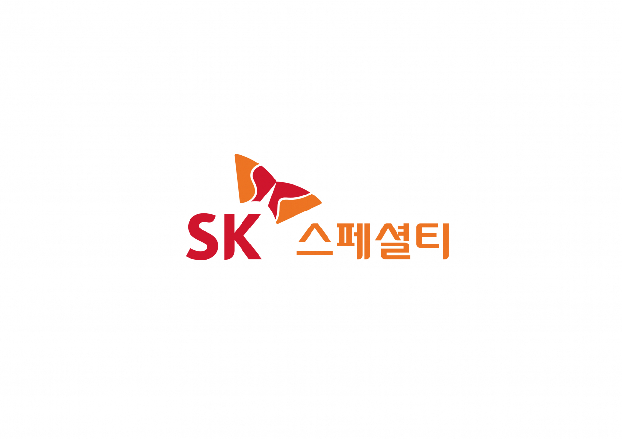 [SK스페셜티 제공]