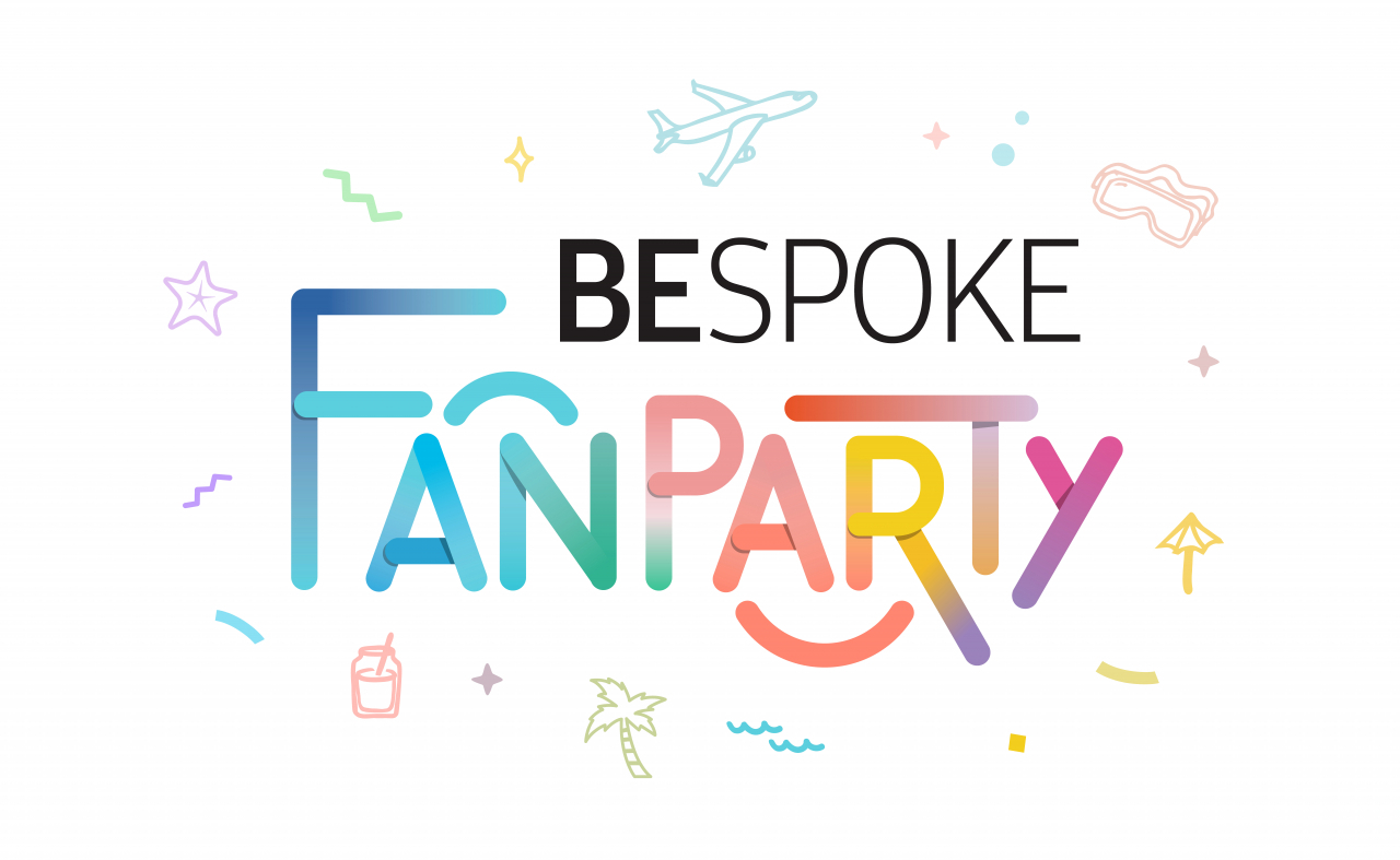 삼성전자가 내달 18일 개최하는 ‘비스포크(BESPOKE) 팬파티’. [삼성전자 제공]