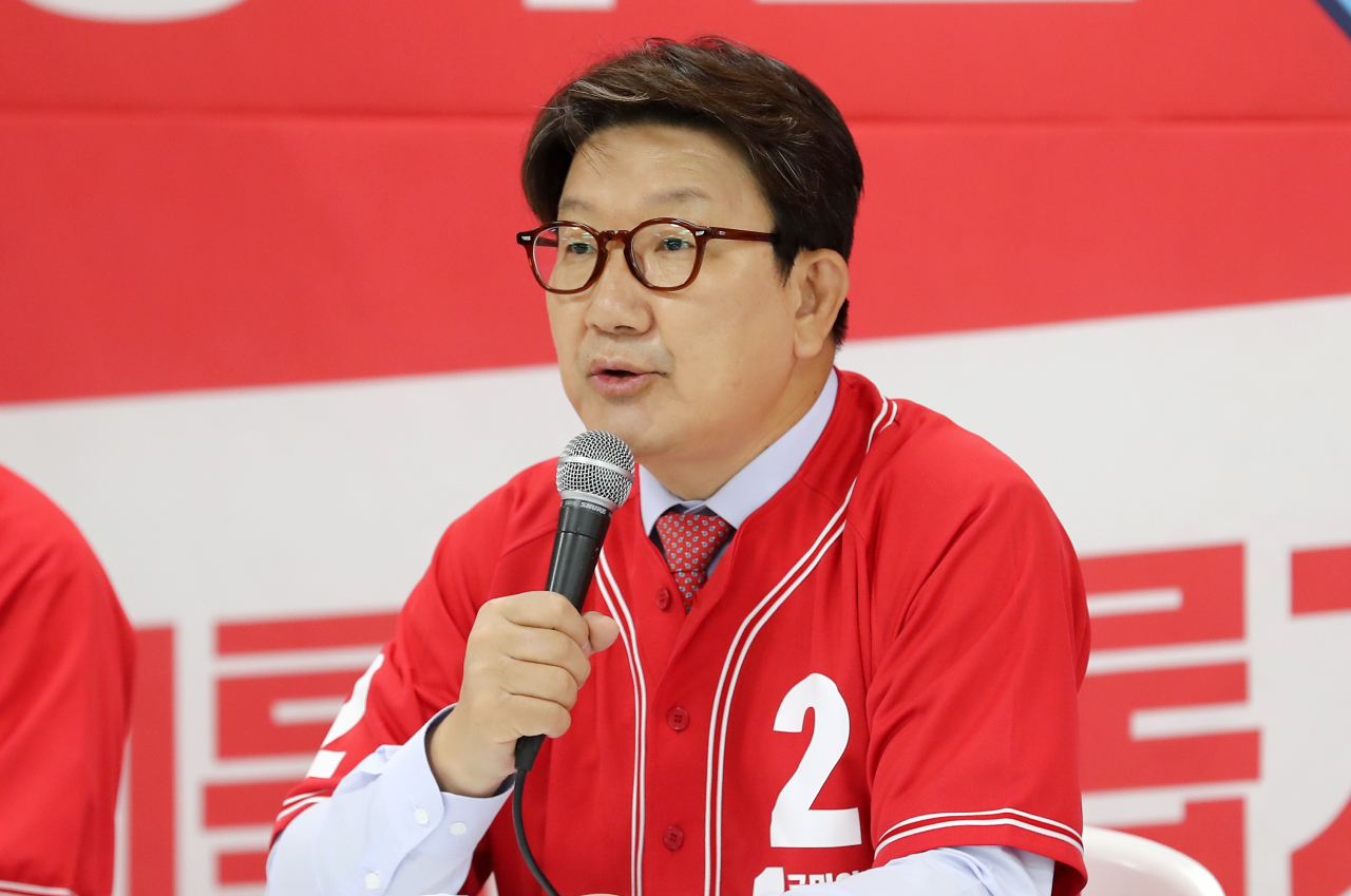 국민의힘 권성동 공동선거대책위원장이 30일 오전 대전시 서구 둔산동 이장우 대전시장 후보 선거사무소에서 열린 중앙선거대책위원회에서 발언하고 있다. [연합]