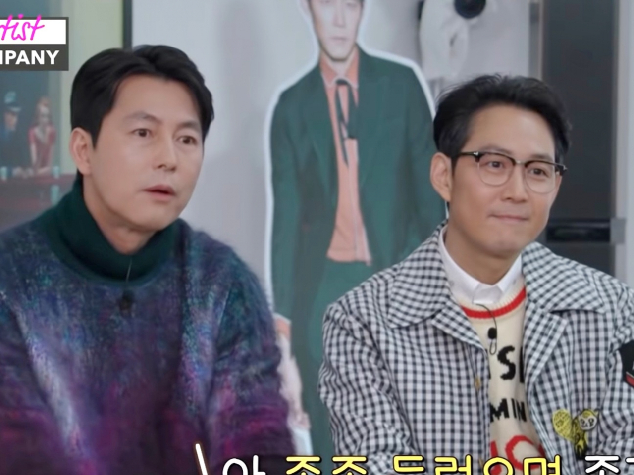 모바일게임회사 컴투스가 배우 이정재와 정우성이 설립한 엔터테인먼트기업 '아티스트컴퍼니'에 대한 인수 결정을 철회했다. 사진은 아티스트컴퍼니를 설립한 배우 이정재(오른쪽)와 정우성[출처 십오야 유튜브]