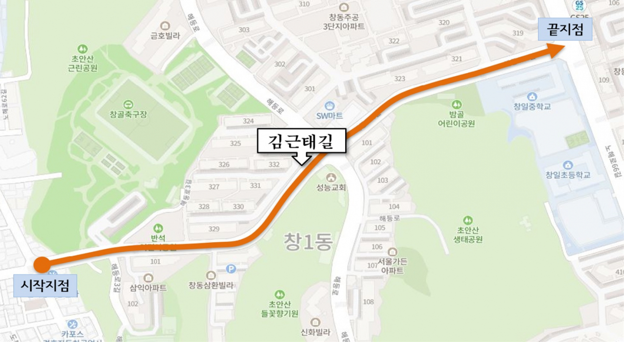 도봉구 김근태길 명예도로(해등로3길 88에서 해등로4길 68 구간) 위치도. [도봉구 제공]