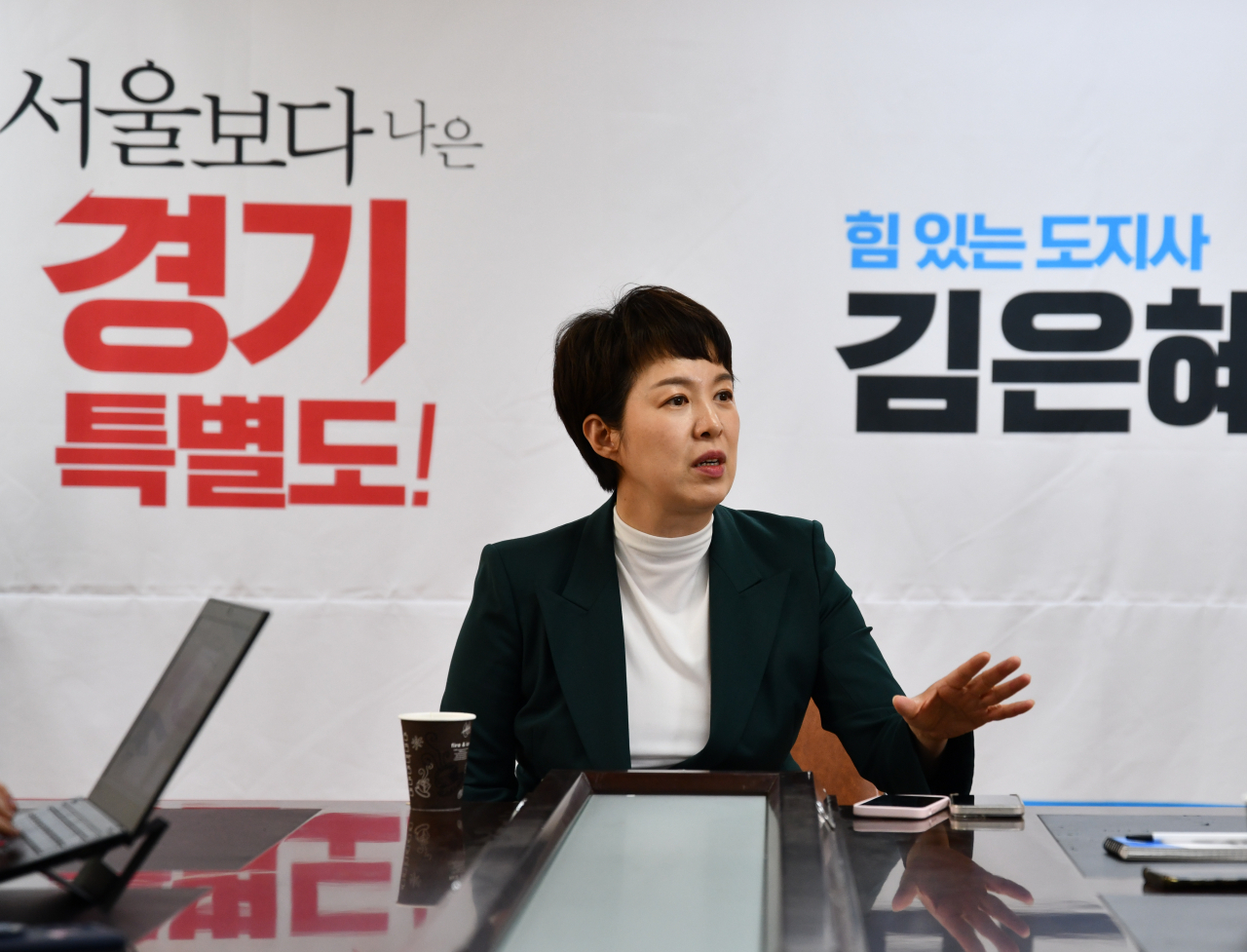 김은혜 국민의힘 경기도지사 후보 [김은혜 후보 캠프 제공]