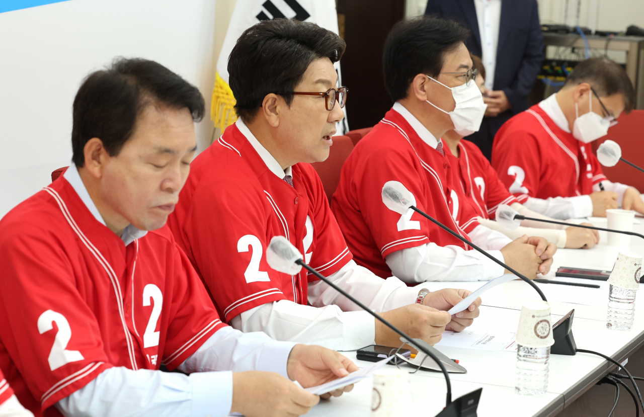 권성동 국민의힘 원내대표가 31일 국회에서 열린 원내대책회의에서 발언하고 있다. 이상섭 기자