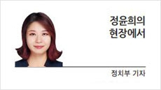 [정윤희의 현장에서] ‘김건희 여사 사진’ 논란…‘뭐가 문제냐’는 대통령실