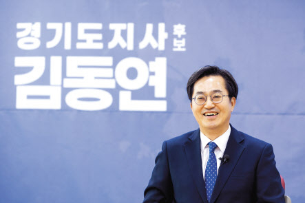 김동연 더불어민주당 경기도지사 후보 [김동연 후보 캠프 제공]