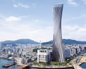 부산 중구 광복동 롯데타워 조감도.[부산시 제공]