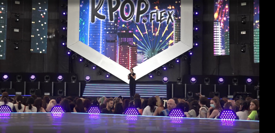 프랑크푸르트 K-POP 페스티벌