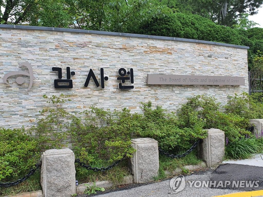 [연합]