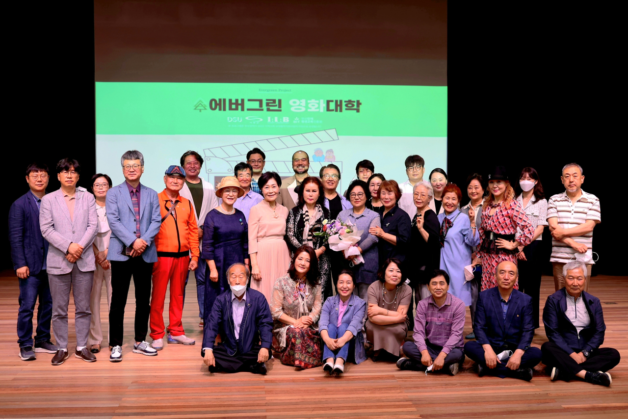 에버그린 영화대학 2기 입학식 및 1기 수료식 모습. [동서대 제공]