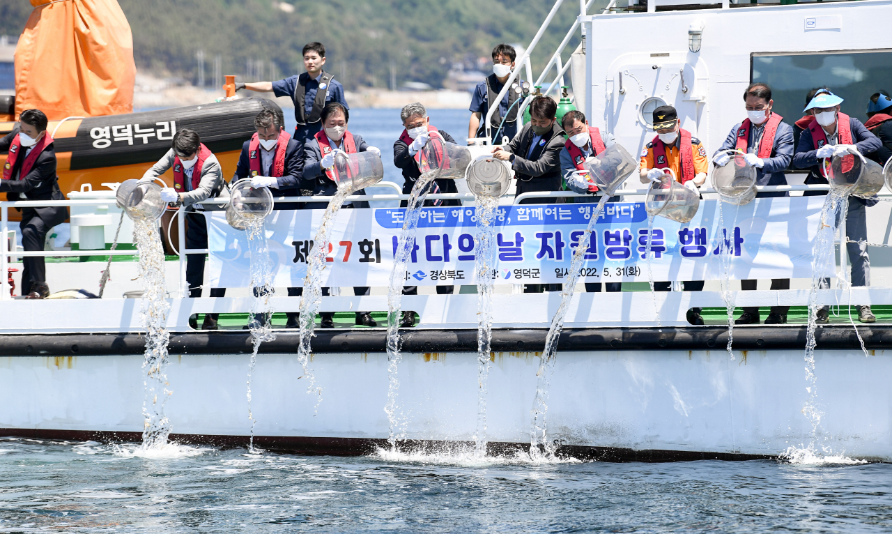[경북도 제공]