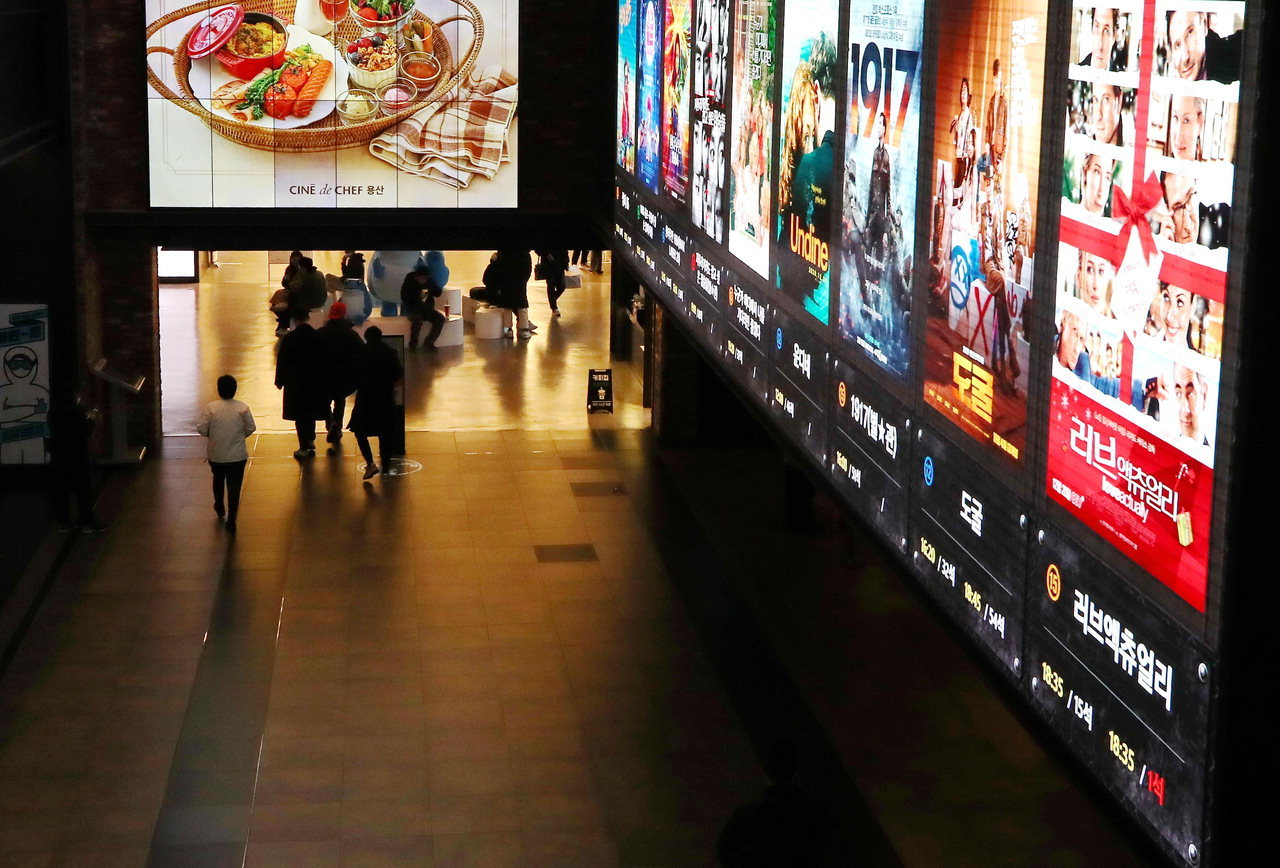 This undated file photo shows a quiet cinema in Seoul amid the coronavirus outbreak. (Yonhap)