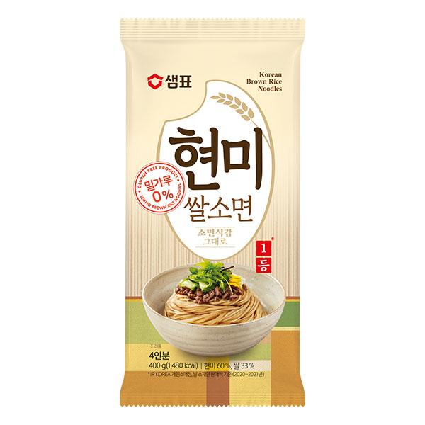 샘표가 맛과 건강 둘 다 노린 ‘샘표 현미쌀소면’을 출시했다. [샘표 제공]