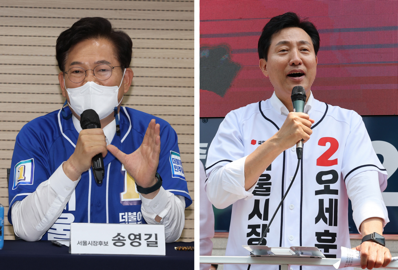 송영길 더불어민주당 서울시장 후보(왼쪽)와 오세훈 국민의힘 후보. [연합]