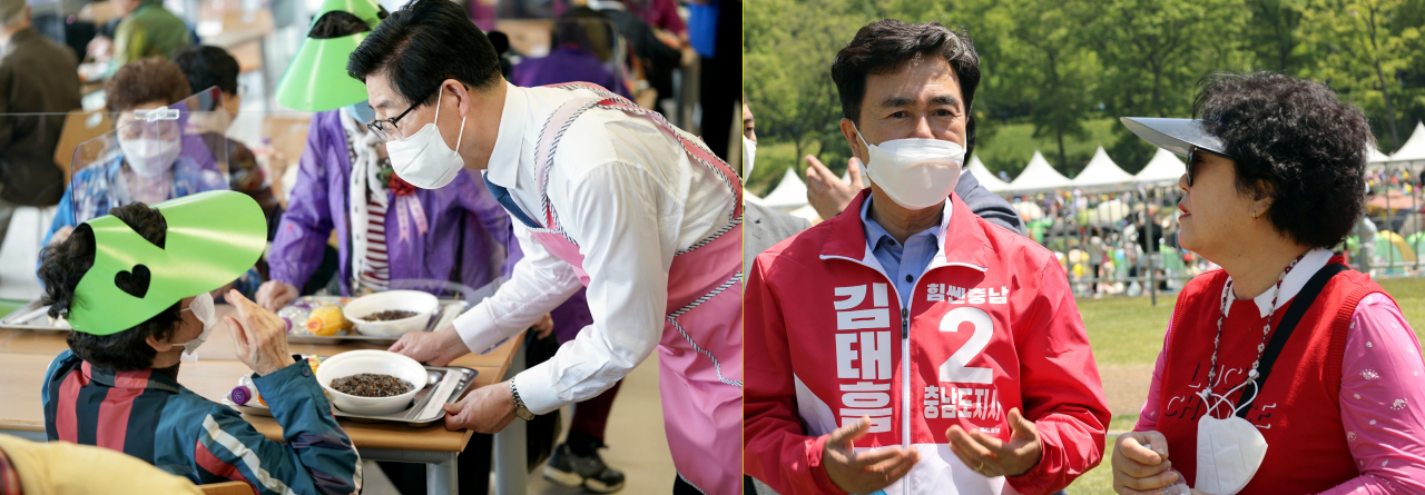 양승조 더불어민주당 충남시장 후보(왼쪽)와 김태흠 국민의힘 후보. [연합]