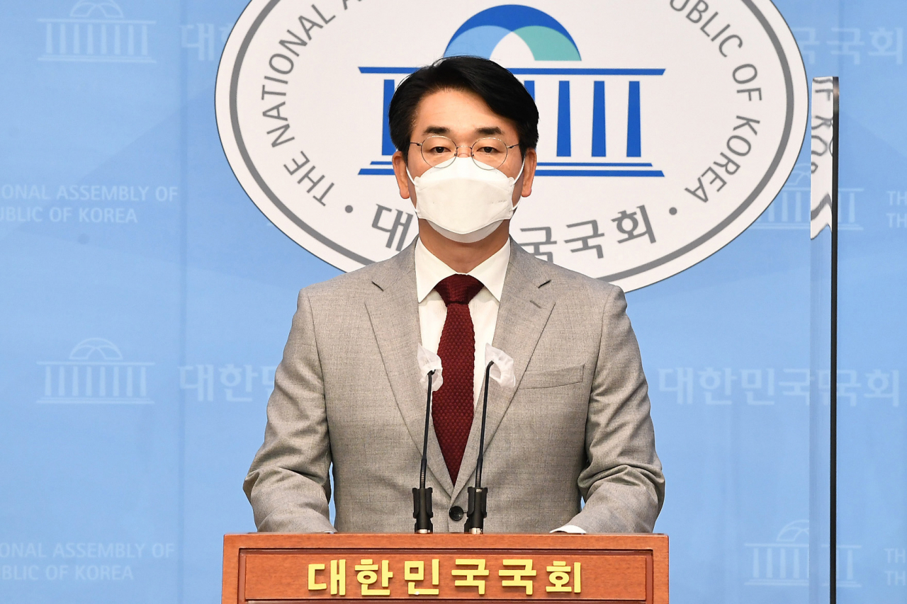 박용진 더불어민주당 의원. [연합]