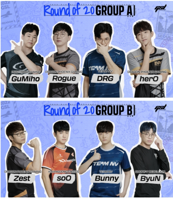 아프리카TV는 오는 6일 서울 대치동 아프리카 프릭업 스튜디오에서 ‘2022 GSL(Global Starcraft II League, 이하 GSL) 시즌2’를 개막한다고 2일 밝혔다.[아프리카TV 제공]
