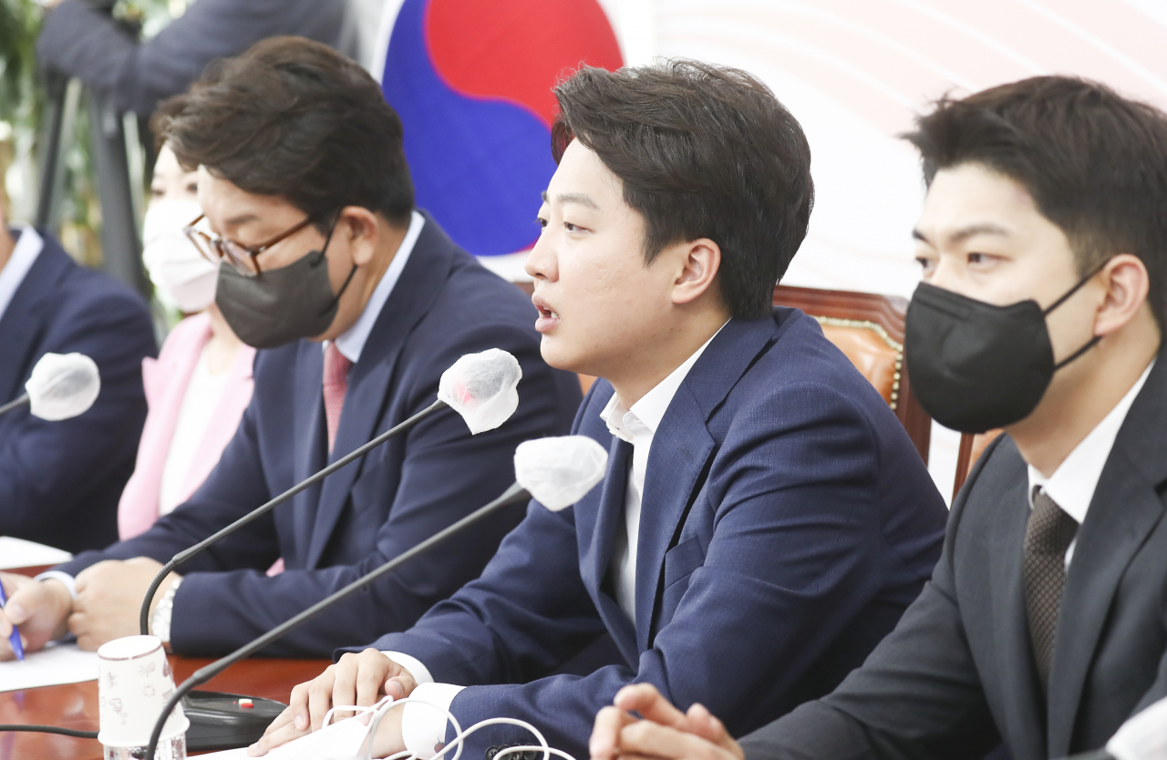 이준석 국민의힘 대표가 2일 오전 국회에서 열린 최고위원회의에서 발언하고 있다. 박해묵 기자