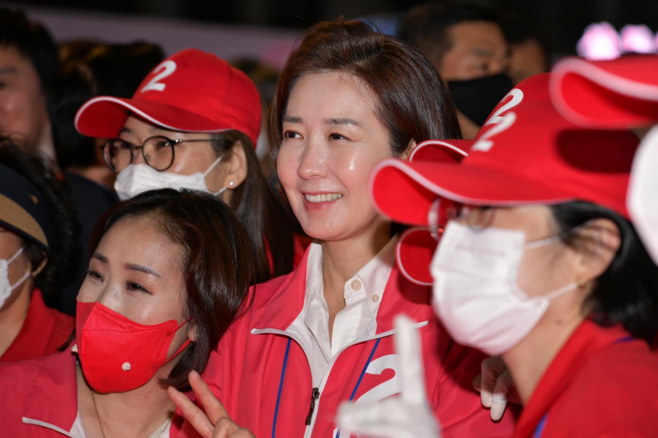 [나경원 페이스북]
