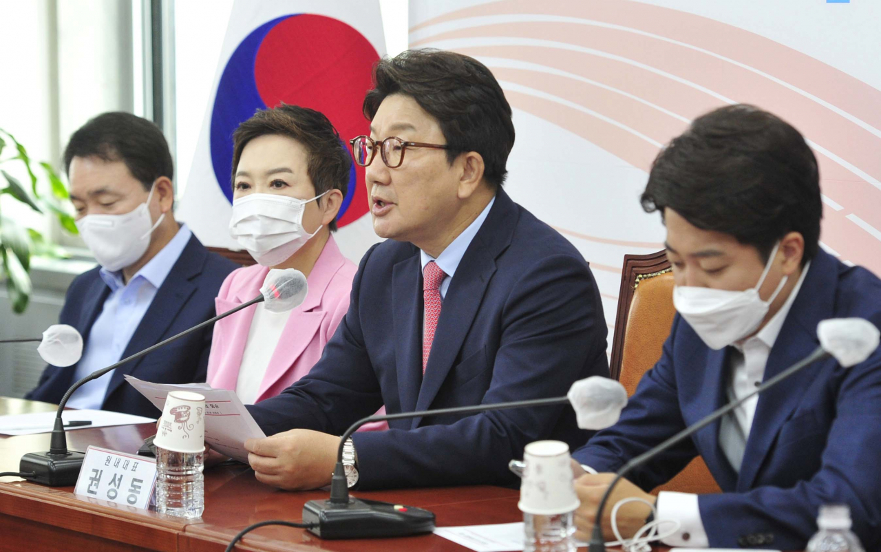 권성동 국민의힘 원내대표가 2일 오전 서울 여의도 국회에서 열린 국민의힘 최고위원회의에서 발언을 하고 있다. [박해묵 기자]