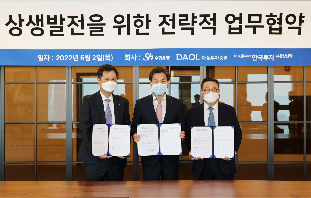 다올투자증권 제공