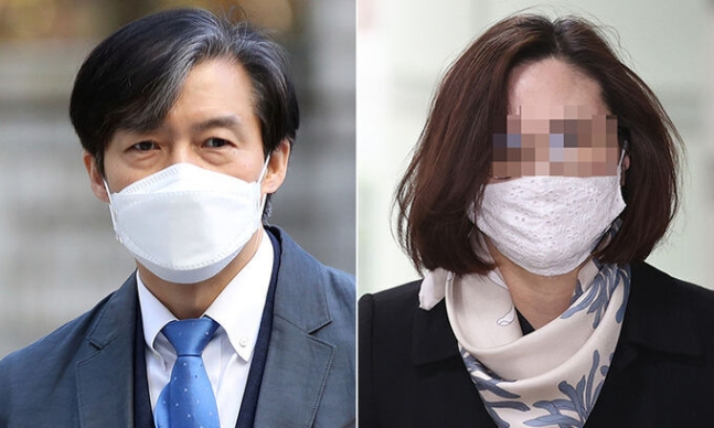 조국 전 법무부 장관(왼쪽), 정경심 전 동양대 교수[연합]
