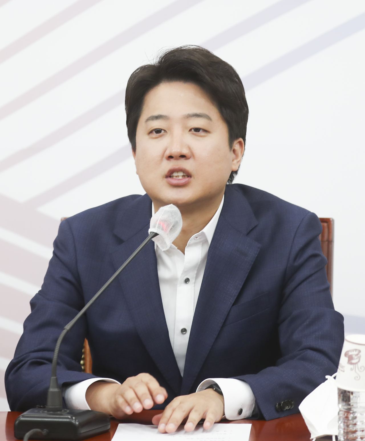 국민의힘 이준석 대표가 2일 오전 국회에서 열린 최고위원회의에서 발언하고 있다. [연합]