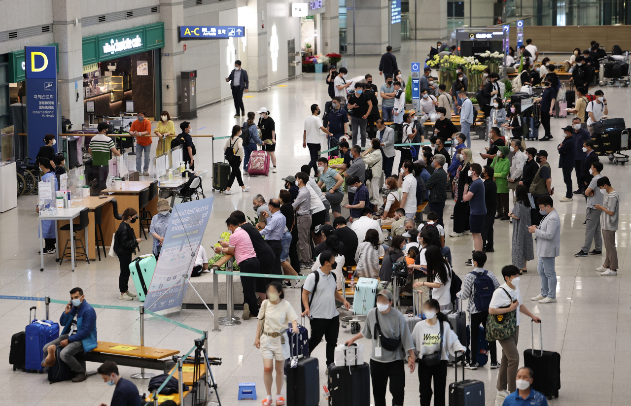 인천국제공항 제1여객터미널 입국장. [연합뉴스]