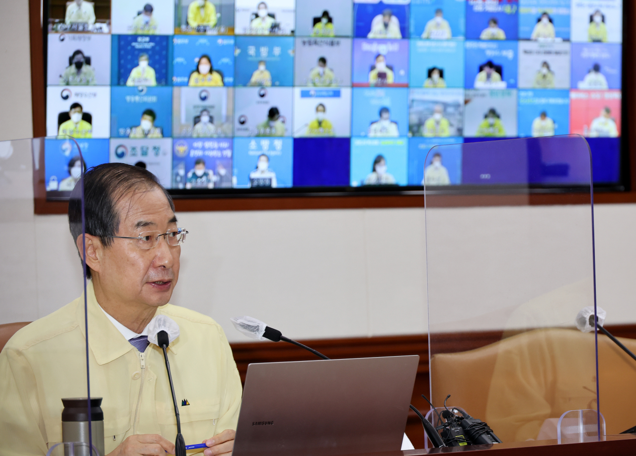 한덕수 국무총리가 3일 정부서울청사에서 열린 코로나19 대응 중앙재난안전대책본부 회의를 주재하고 있다. [연합]
