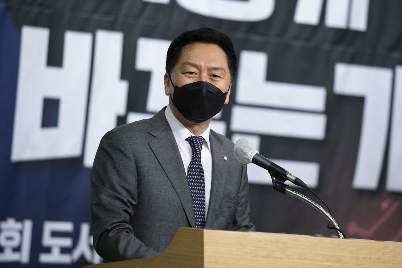 김기현 국민의힘 의원. 이상섭 기자