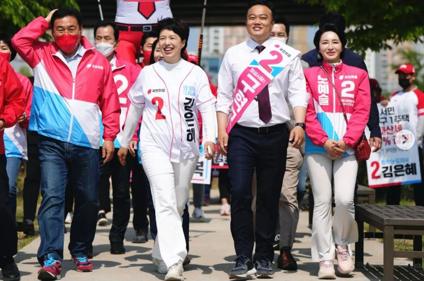 6·1 지방선거에서 경기 화성 시의원 후보로 출마한 노예슬 국민의힘 후보 [노예슬 후보 공식 SNS]