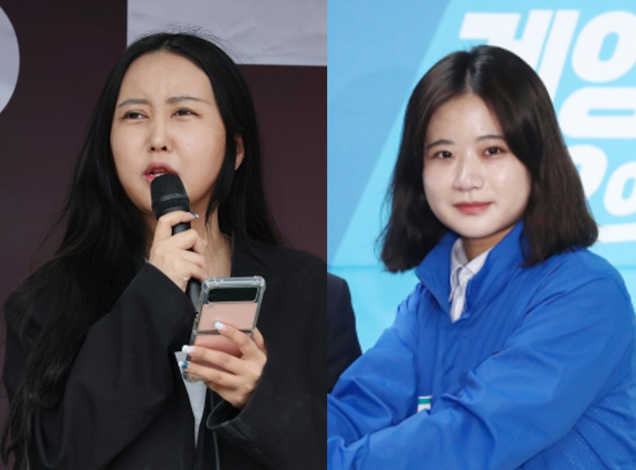 정유라 씨(왼쪽)과 박지현 더불어민주당 공동비상대책위원장(오른쪽) [연합]