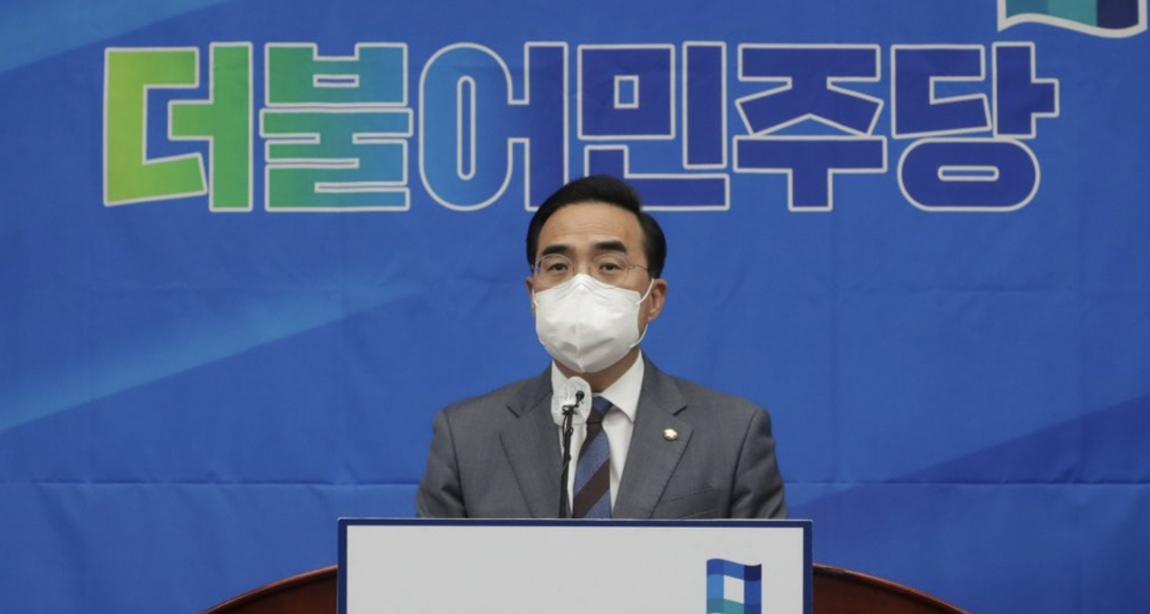 박홍근 더불어민주당 당대표 직무대행 겸 원내대표가 3일 오후 서울 여의도 국회에서 열린 당무위원-국회의원 연석회의에서 인사말을 하고 있다. [국회사진기자단]