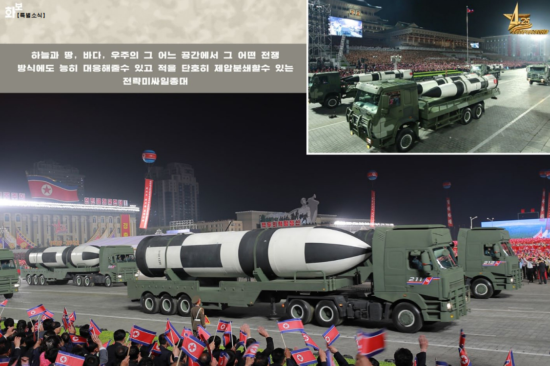북한의 대외홍보용 월간 화보 ‘조선’이 2022년 별호에 실은 조선인민혁명군 창건 90돌을 기념하는 열병식 사진 [연합]
