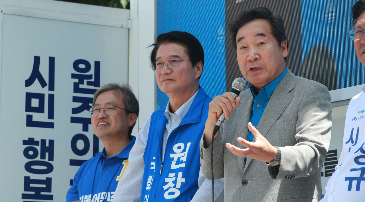 이낙연(왼쪽 세번째) 전 국무총리. [연합]