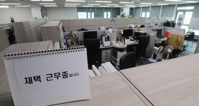 [사진 연합]