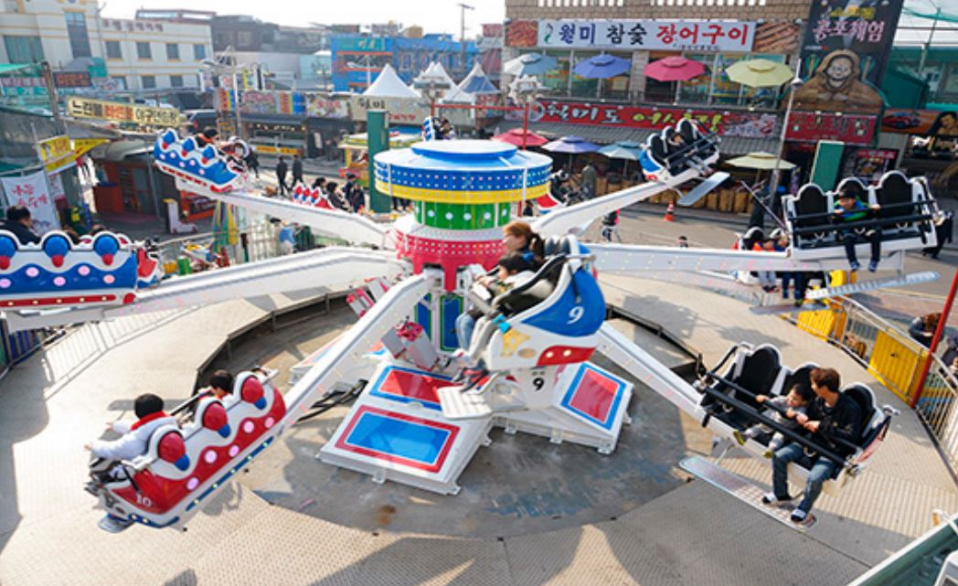 사고가 발생한 마이랜드 '점프보트' 놀이기구. [마이랜드 홈페이지]