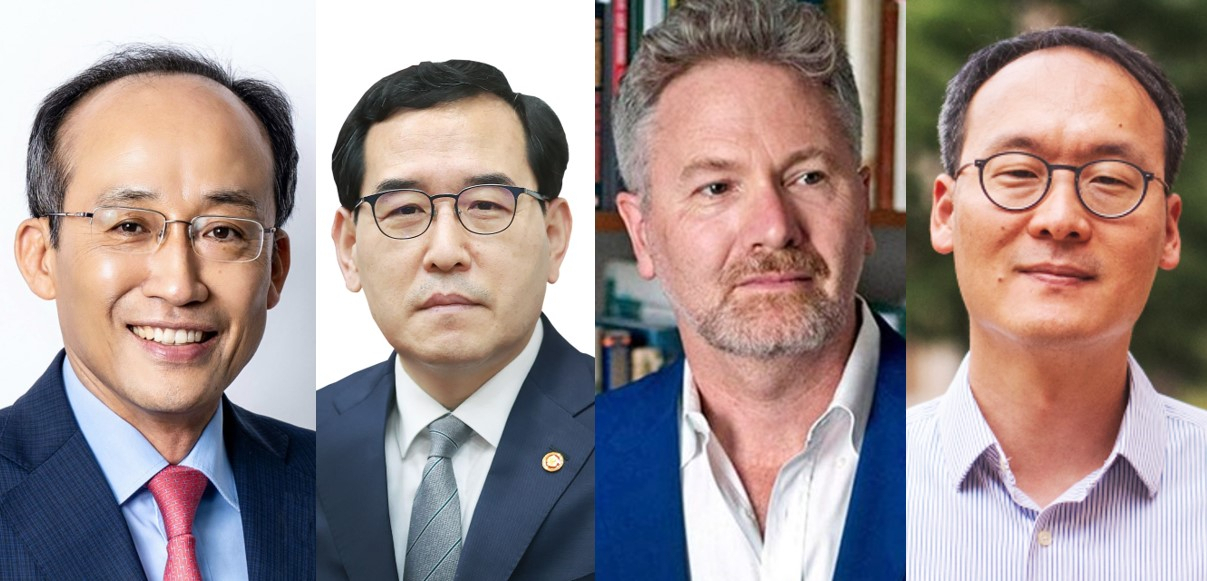 (왼쪽부터)추경호 경제부총리 겸 기획재정부 장관, 이창양 산업통상자원부 장관, 애덤 투즈 컬럼비아대 교수, 신용석 세인트루이스 워싱턴대 교수. [대한상공회의소 제공]