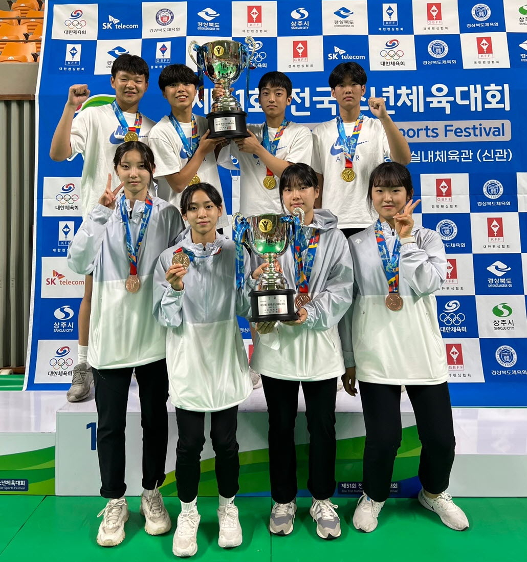 [안산시 제공]