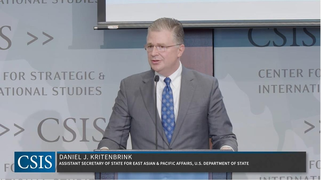 Daniel Kritenbrink, assistant secretary of state for East Asian and Pacific affairs, is seen delivering a keynote speech in a forum co-hosted by the Center for Strategic and International Studies (CSIS) and the Korea Foundation in Washington on Monday in this image captured from the website of CSIS, a Washington-based think tank. (Website of CSIS)