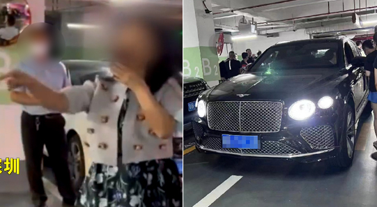 중국 선전시의 한 아파트 주차장에서 고위직의 아내라고 주장하는 여성이 주차 시비를 벌이는 모습. [웨이보 캡처]