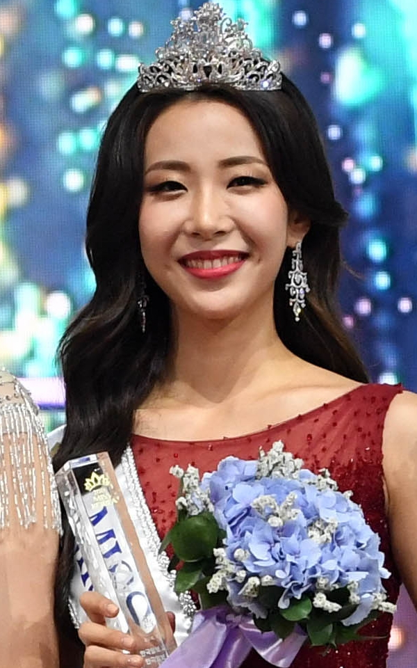 미스코리아 출신 방송인 서예진. [미스코리아 사무국]