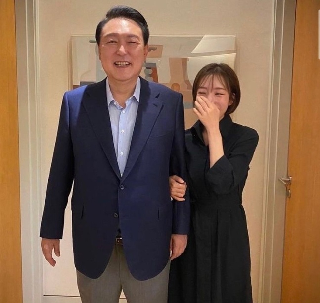 [인스타그램 캡처]